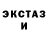 Метадон VHQ Danel Shadow
