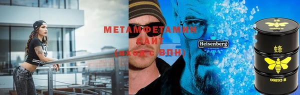 дмт Абинск