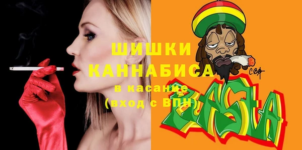 марки nbome Абаза