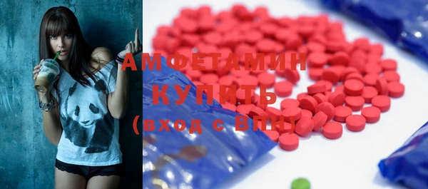 дмт Абинск