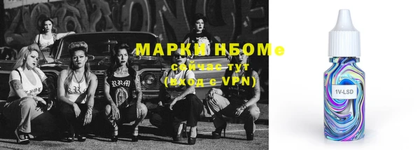 дмт Абинск