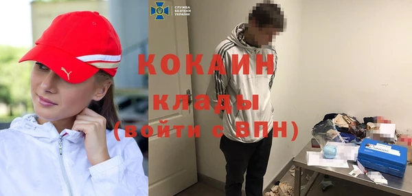 марки nbome Абаза