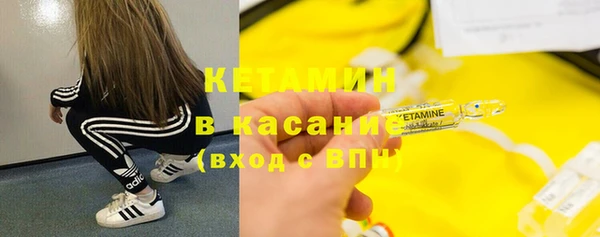 дмт Абинск