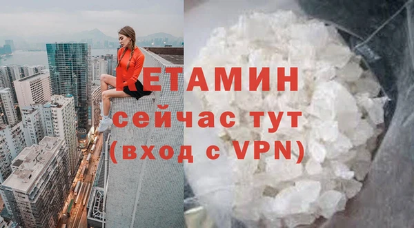 дмт Абинск