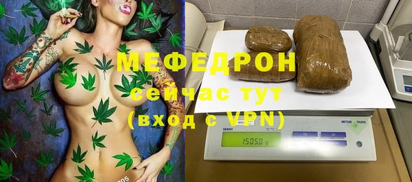 марки nbome Абаза