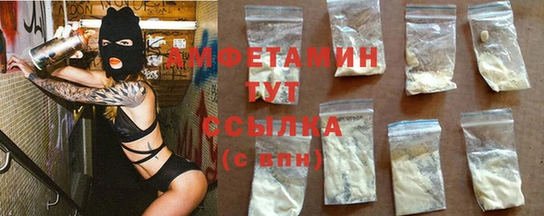 индика Абдулино
