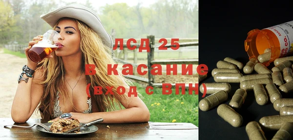 дмт Абинск
