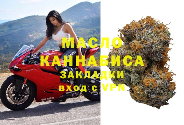 марки nbome Абаза