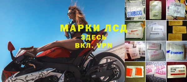 дмт Абинск