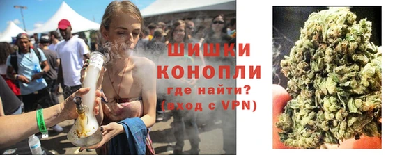 марки nbome Абаза