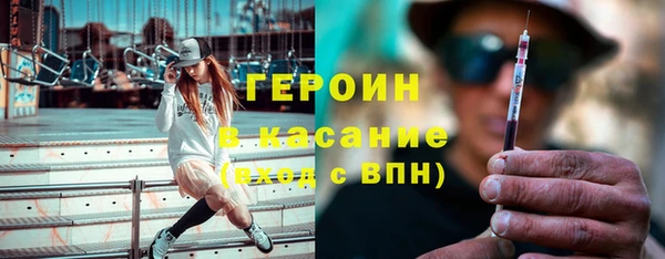 марки nbome Абаза
