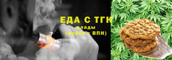 марки nbome Абаза