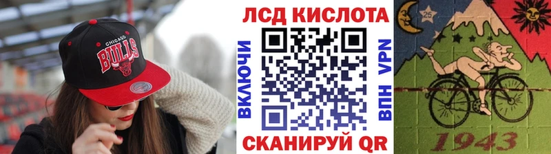 Марки N-bome 1,5мг Шахунья